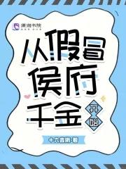江南京华录