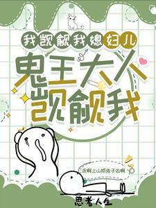 古风歌曲歌词这一世