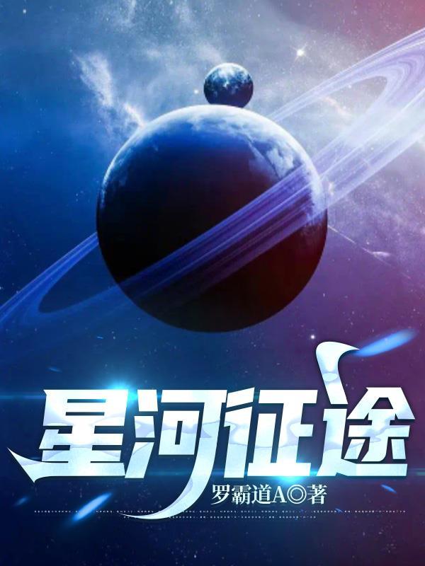青春启航黑板报