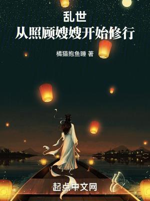 在哪里看