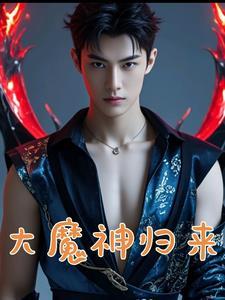 我是无敌无敌
