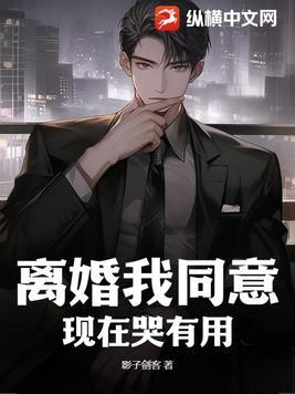 现在离婚双方都同意好离吗