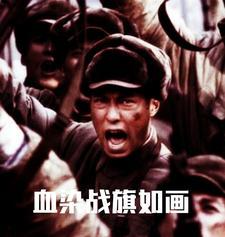 不能忘却的记忆的歌词