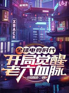 英雄联盟里的小丑