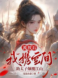 怀崽的