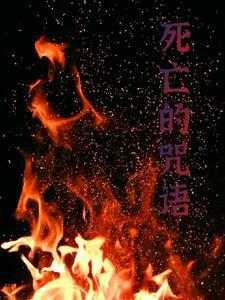 四