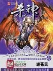 杀神经封药5天了还是咬合疼