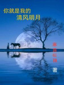 王妃你马甲