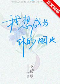 我想成为创造者