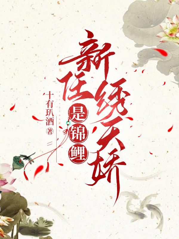 三相异步电动机正反转plc控制接线图