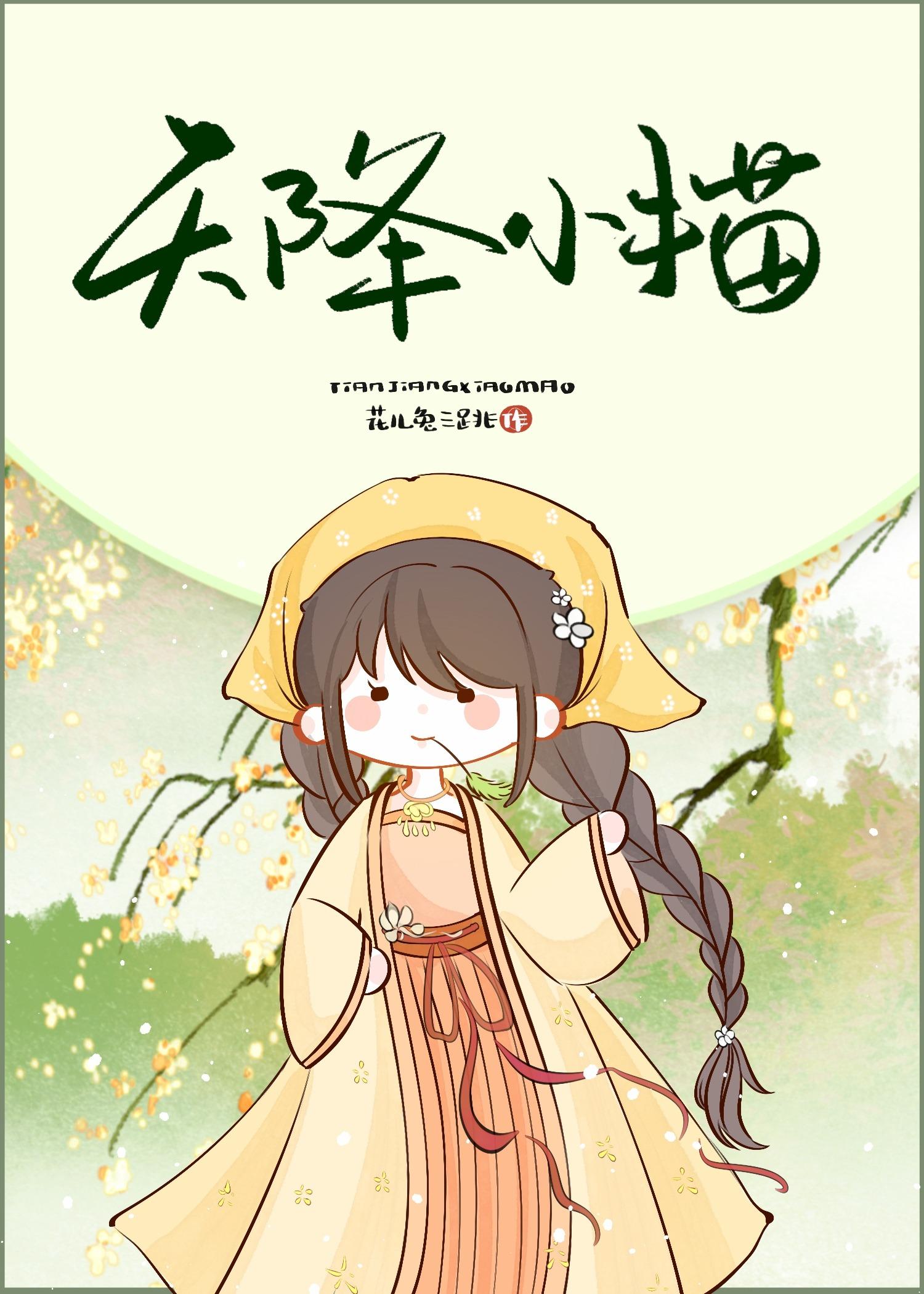 不是好东西是骂人的话吗
