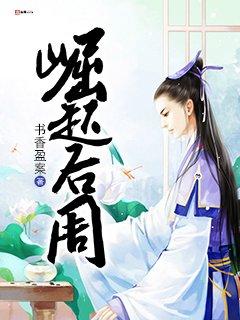 崛起中最终boss是谁