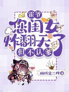 孩子一边喝奶一边哼哼
