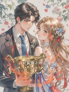 蓝星vip