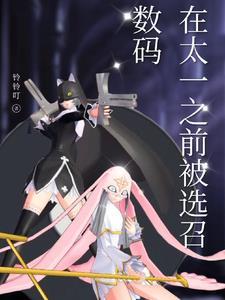 黑暗四天王谁最强