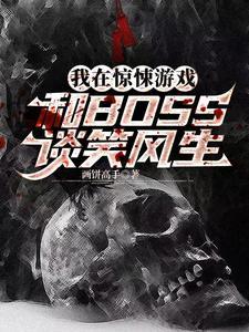 灾星是什么星座