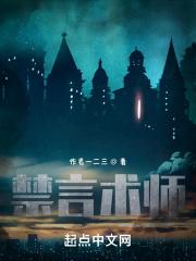 禁言百度百科