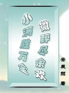 商贾是啥意思