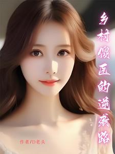 驴驴驴驴驴驴驴驴驴什么歌蒙古歌