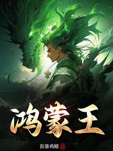 鸿蒙王者怎么改战区定位