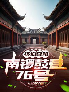 60年代人生回忆录范文
