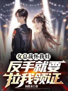 姜堰区新冠