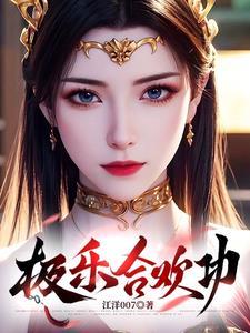 极乐是啥