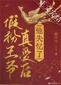 我要这颜值有何用?