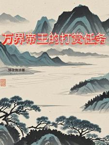 唐高宗李治是谁